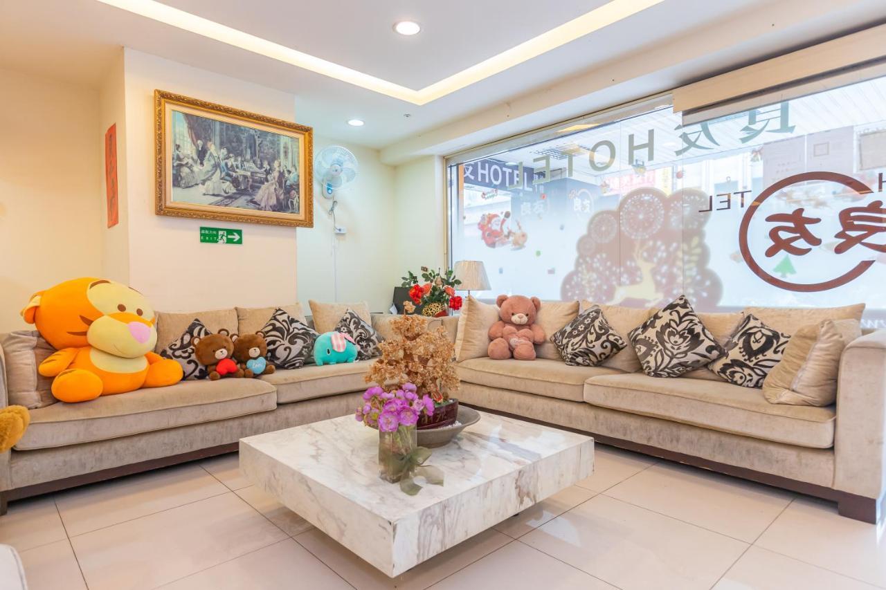 Yi Pin Business Hotel Taoyuan Bagian luar foto