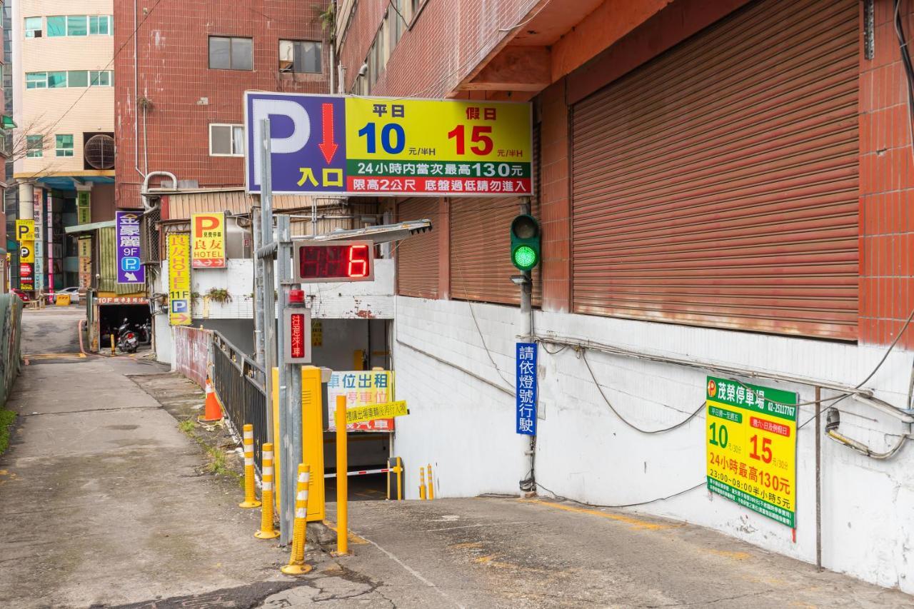 Yi Pin Business Hotel Taoyuan Bagian luar foto